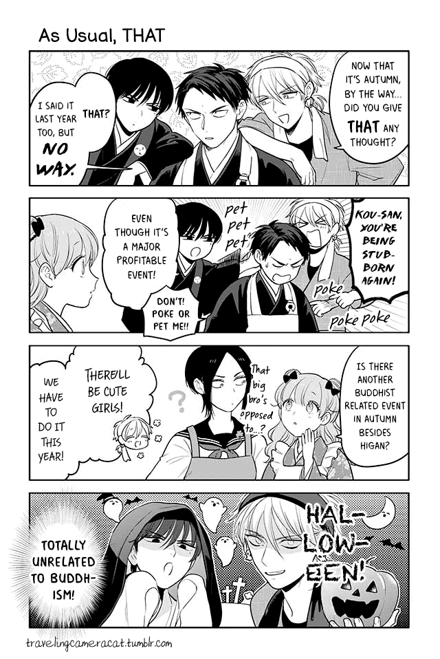 Buccafé! Chapter 114 page 1 - Chapter 114: As Usual, THAT