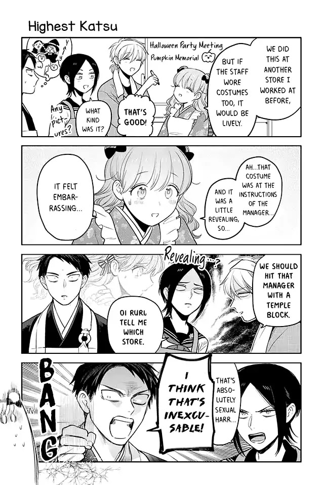 Buccafé! Chapter 116 page 1 - Chapter 116: Highest Katsu