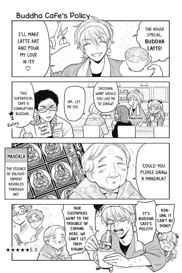 Buccafé! Chapter 12 page 1 - Chapter 12: Buddha Cafe