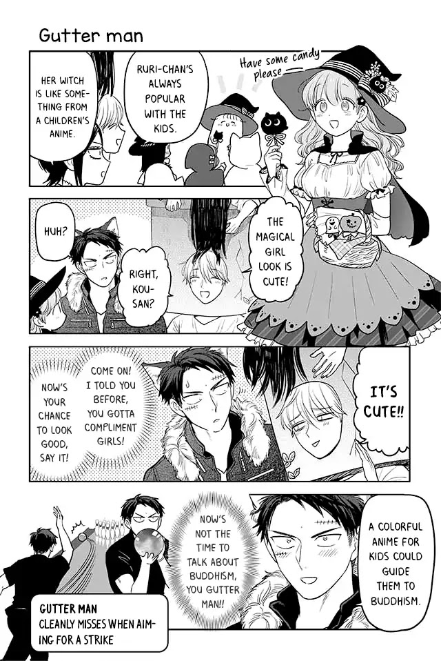 Buccafé! Chapter 134 page 1 - Chapter 134: Gutter man