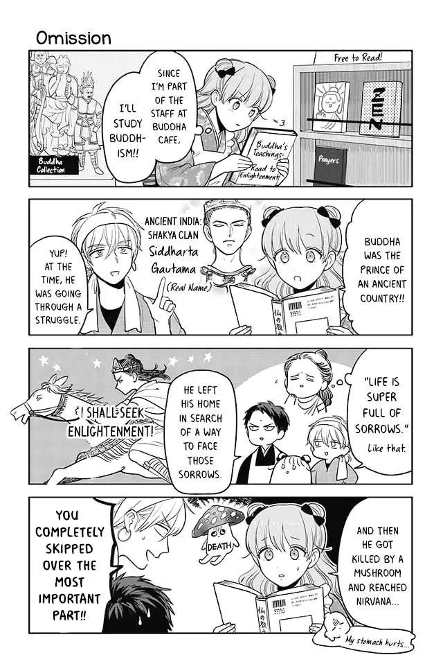 Buccafé! Chapter 14 page 1 - Chapter 14: Omission