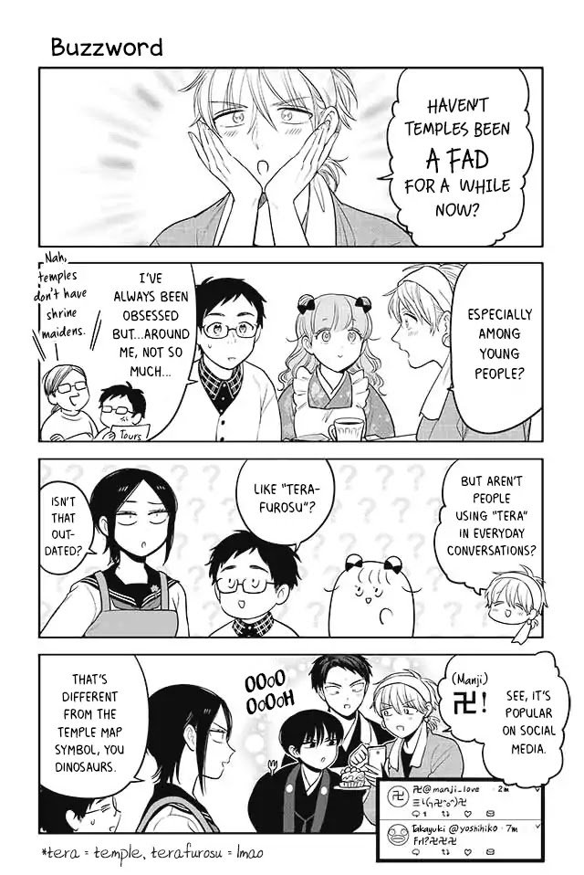 Buccafé! Chapter 141 page 1 - Chapter 141: Buzzword