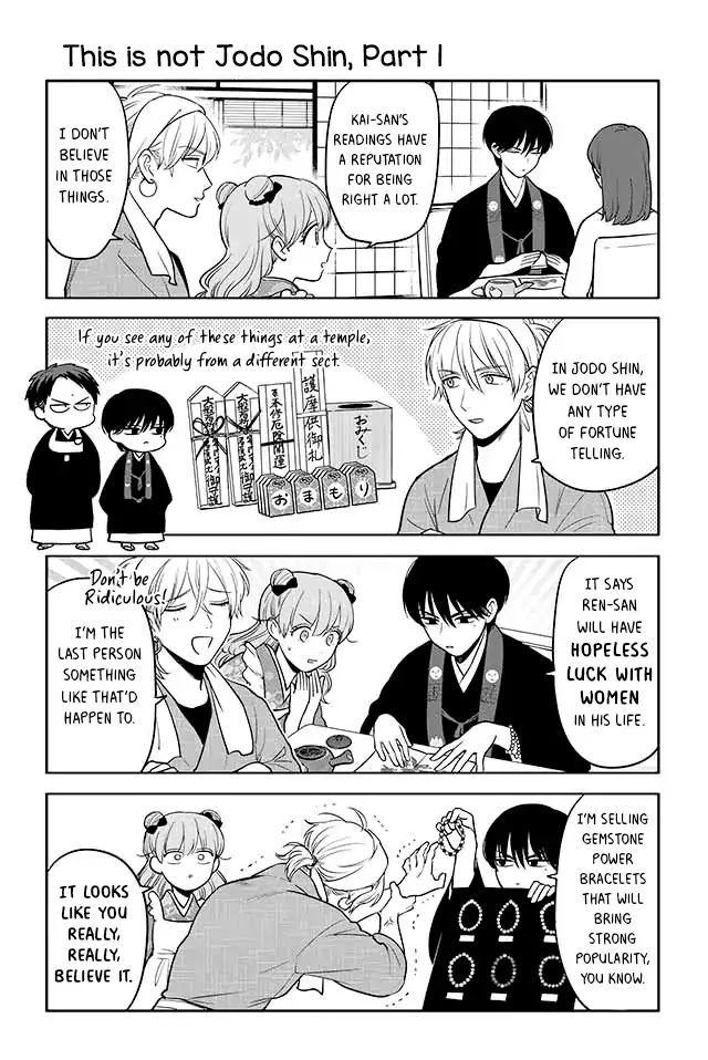 Buccafé! Chapter 17 page 1 - Chapter 17: This Is Not Jodo Shin (Part 1)