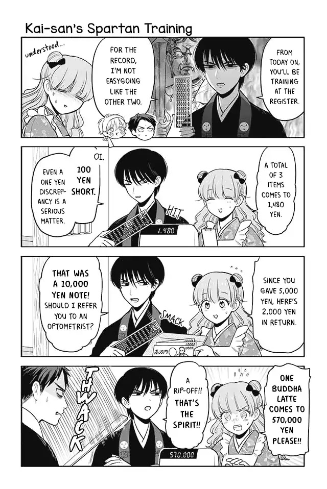Buccafé! Chapter 19 page 1 - Chapter 19: Kai-san's Spartan Training