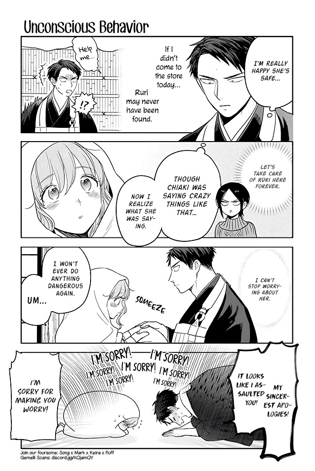 Buccafé! Chapter 192 page 1 - Chapter 192: Unconscious Behavior