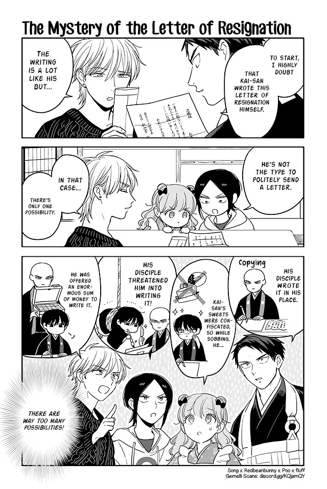 Buccafé! Chapter 206 page 1 - Chapter 206: The Mystery of the Letter of Resignation