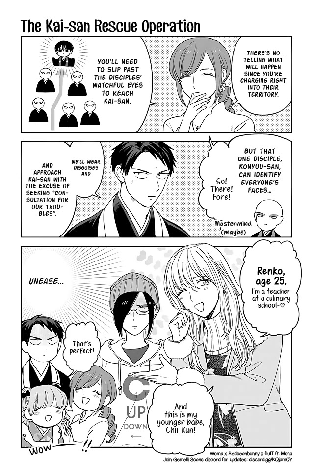 Buccafé! Chapter 209 page 1 - Chapter 209