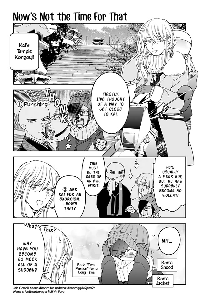 Buccafé! Chapter 212 page 1 - Chapter 212