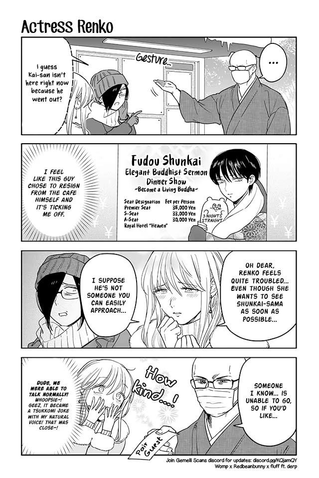 Buccafé! Chapter 217 page 1 - Chapter 217
