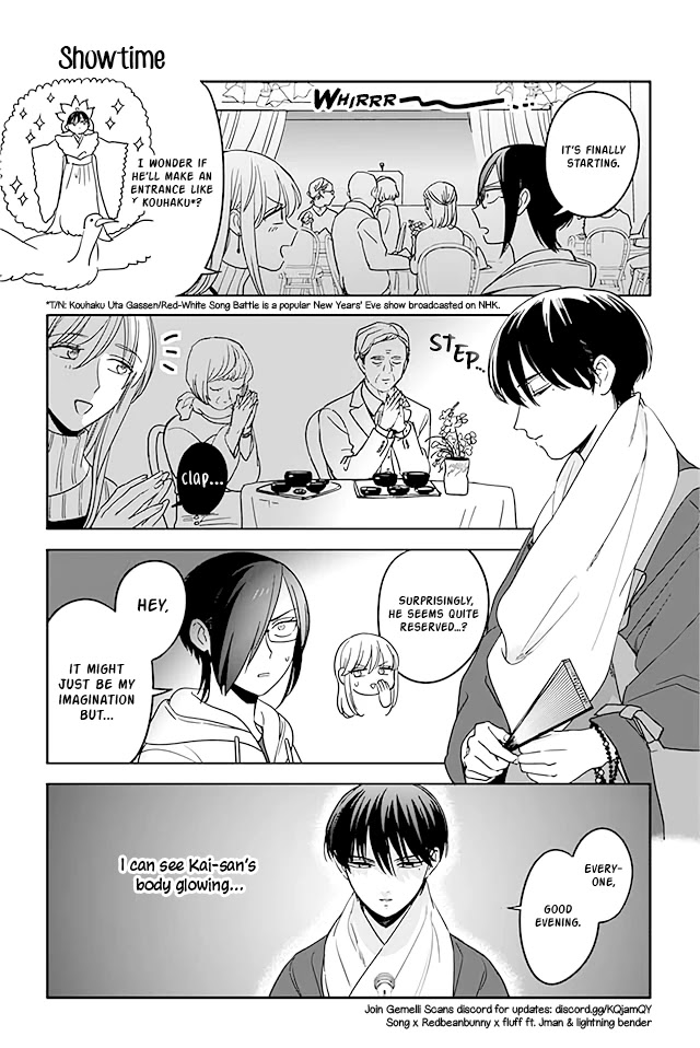Buccafé! Chapter 226 page 1 - Chapter 226: Showtime