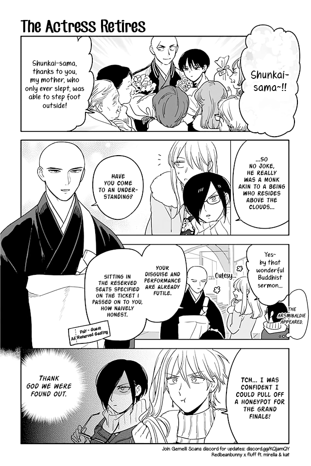 Buccafé! Chapter 231 page 1 - Chapter 231: The Actress Retires