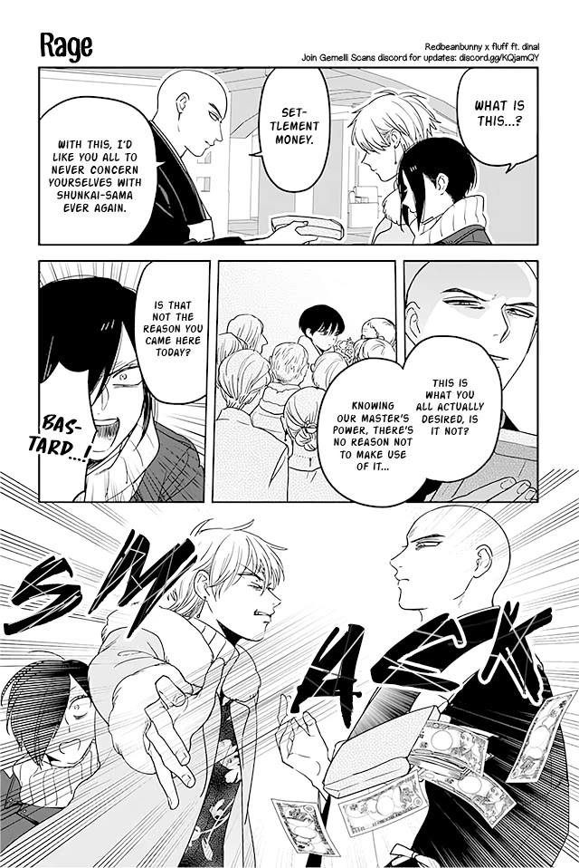 Buccafé! Chapter 234 page 1 - Chapter 234: Rage