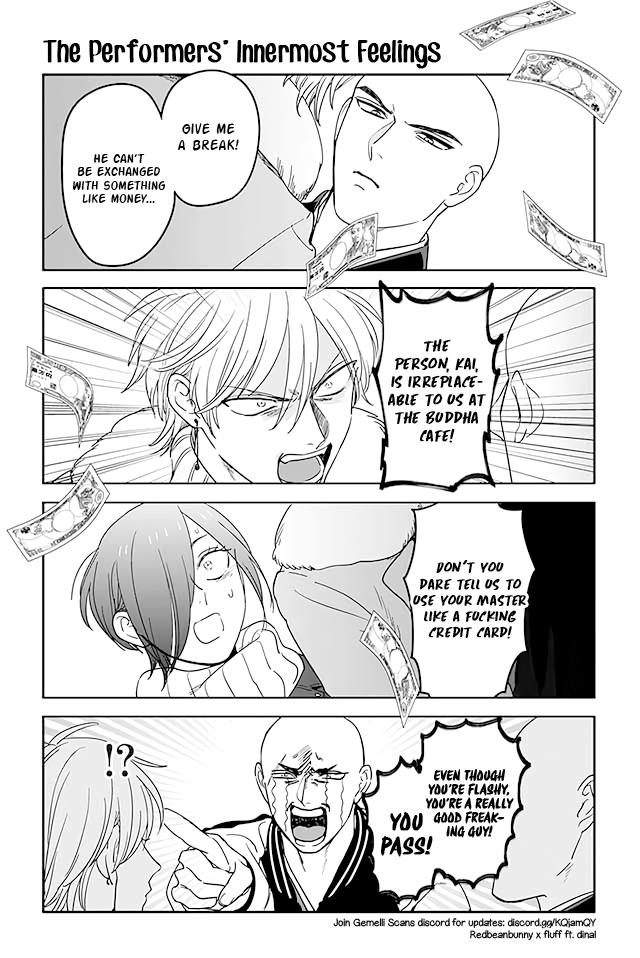 Buccafé! Chapter 235 page 1 - Chapter 235: The Performers' Innermost Feelings