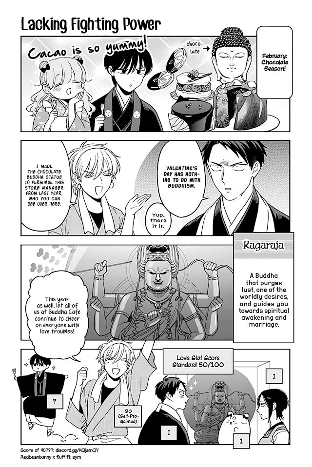 Buccafé! Chapter 247 page 1 - Chapter 247: Lacking Fighting Power
