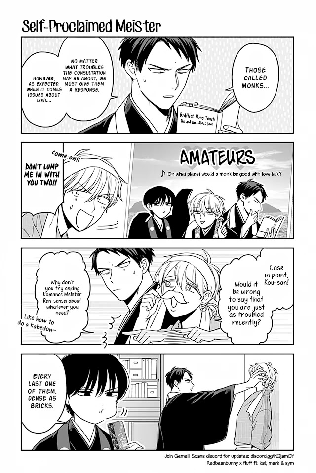 Buccafé! Chapter 249 page 1 - Chapter 249: Self-Proclaimed Meister