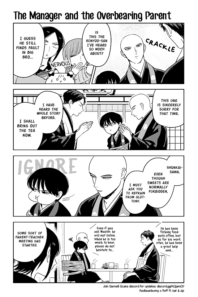 Buccafé! Chapter 259 page 1 - Chapter 259: The Manager and the Overbearing Parent