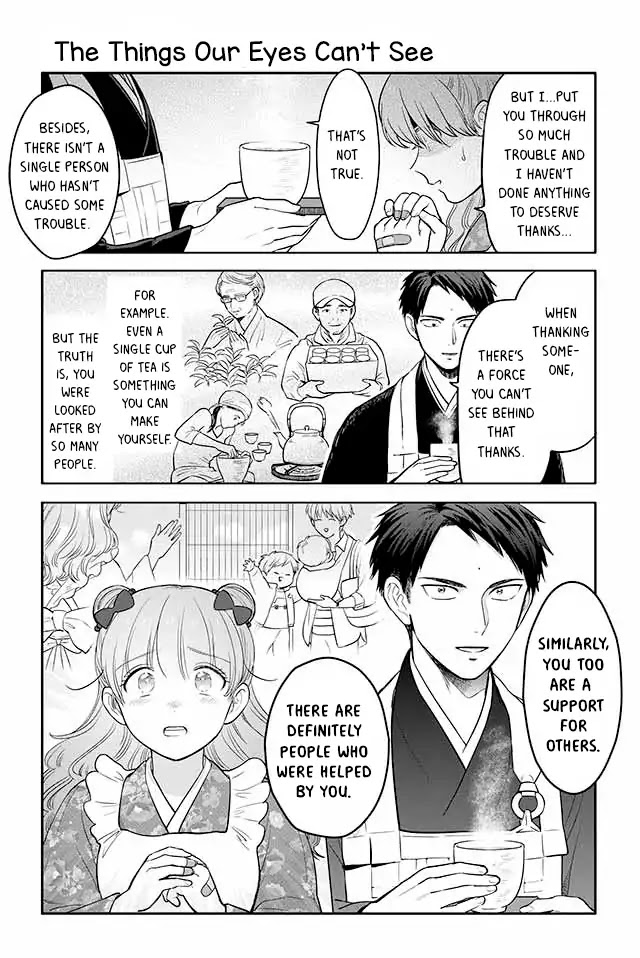 Buccafé! Chapter 26 page 1 - Chapter 26: The Things Our Eyes Can't See