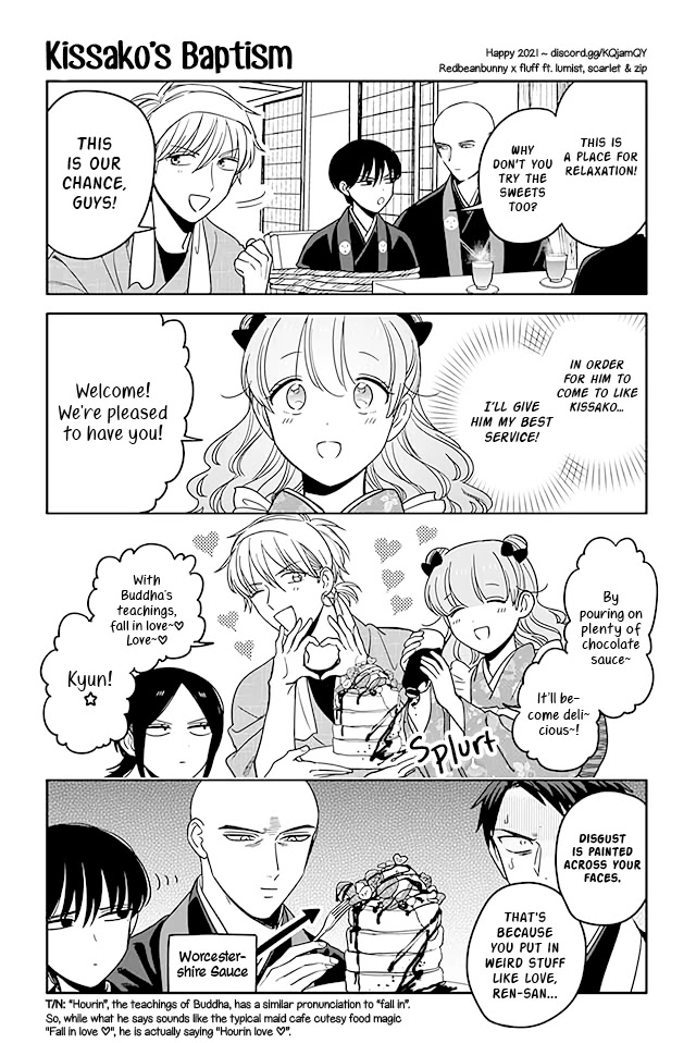 Buccafé! Chapter 260 page 1 - Chapter 260: Kissako's Baptism