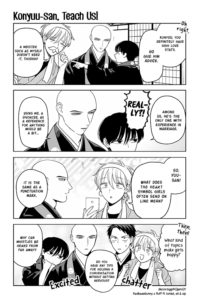 Buccafé! Chapter 262 page 1 - Chapter 262: Konyuu-san, Teach Us!