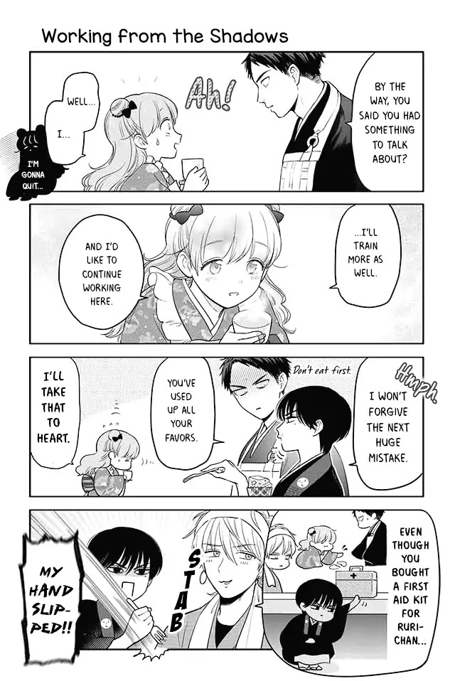 Buccafé! Chapter 28 page 1 - Chapter 28: Working from the Shadows