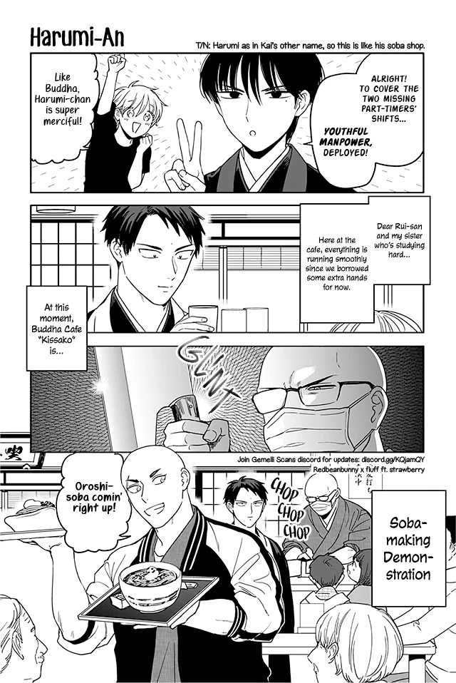 Buccafé! Chapter 281 page 1 - Chapter 281: Harumi-An