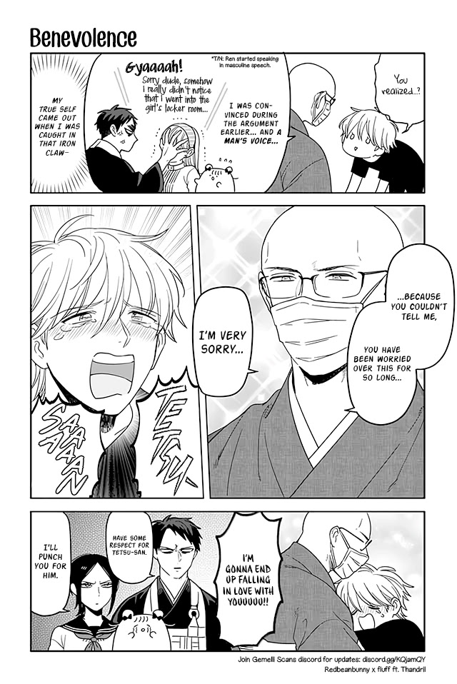 Buccafé! Chapter 302 page 1 - Chapter 302