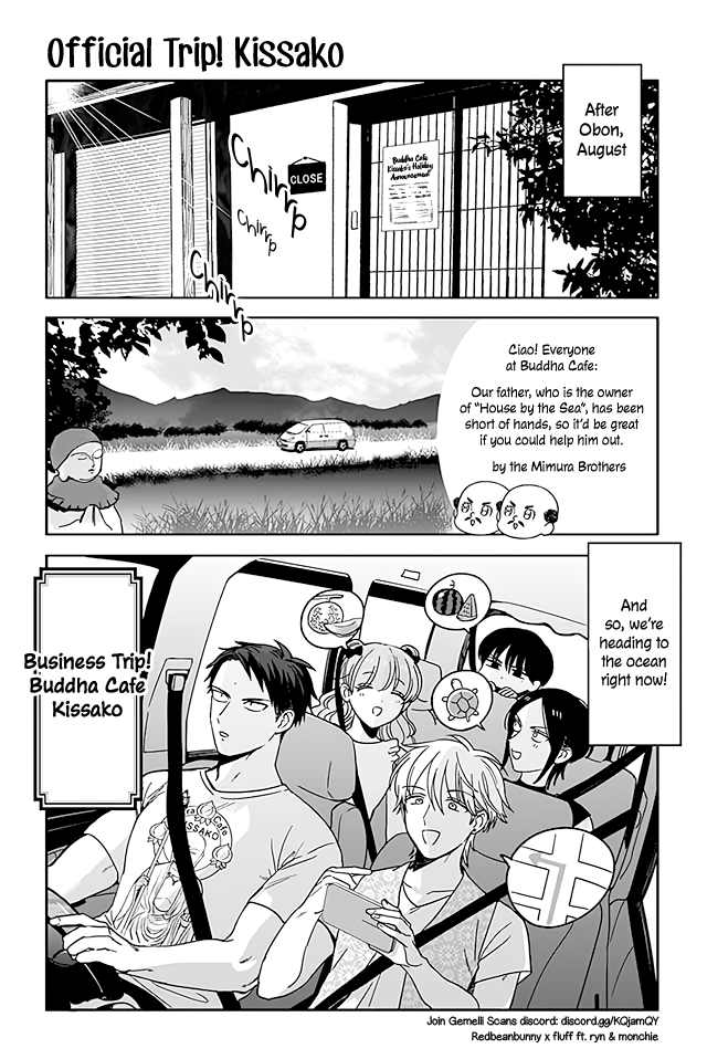 Buccafé! Chapter 311 page 1 - Chapter 311: Official Trip! Kissako