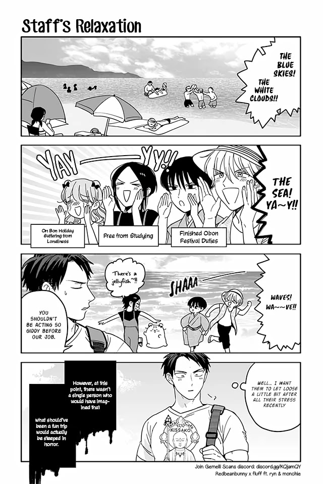 Buccafé! Chapter 312 page 1 - Chapter 312: Staff's Relaxation