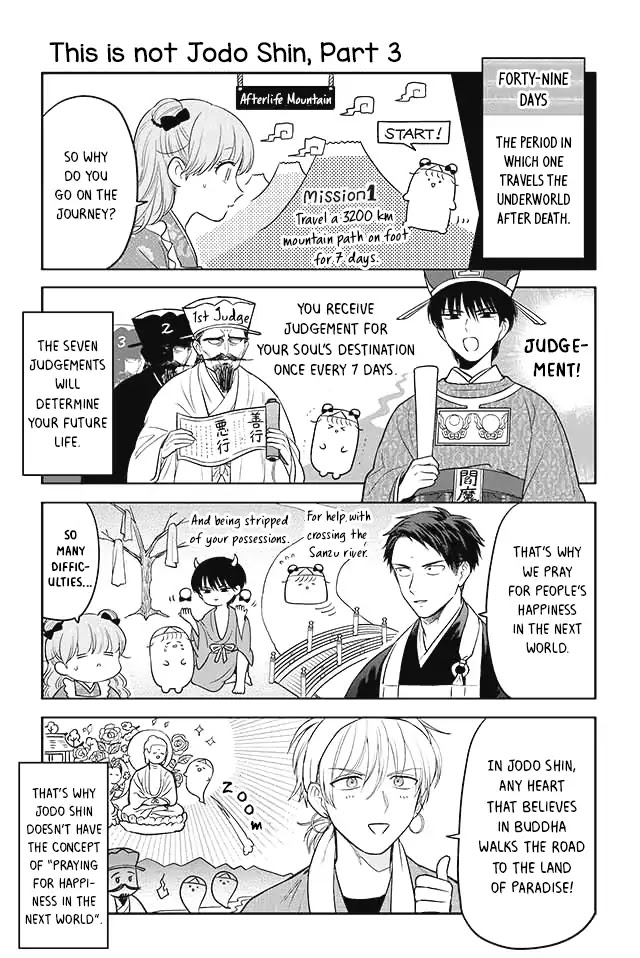 Buccafé! Chapter 39 page 1 - Chapter 39: This Is Not Jodo Shin (Part 3)