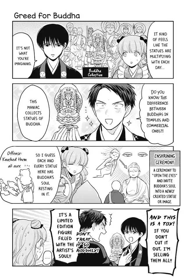 Buccafé! Chapter 40 page 1 - Chapter 40: Greed For Buddha