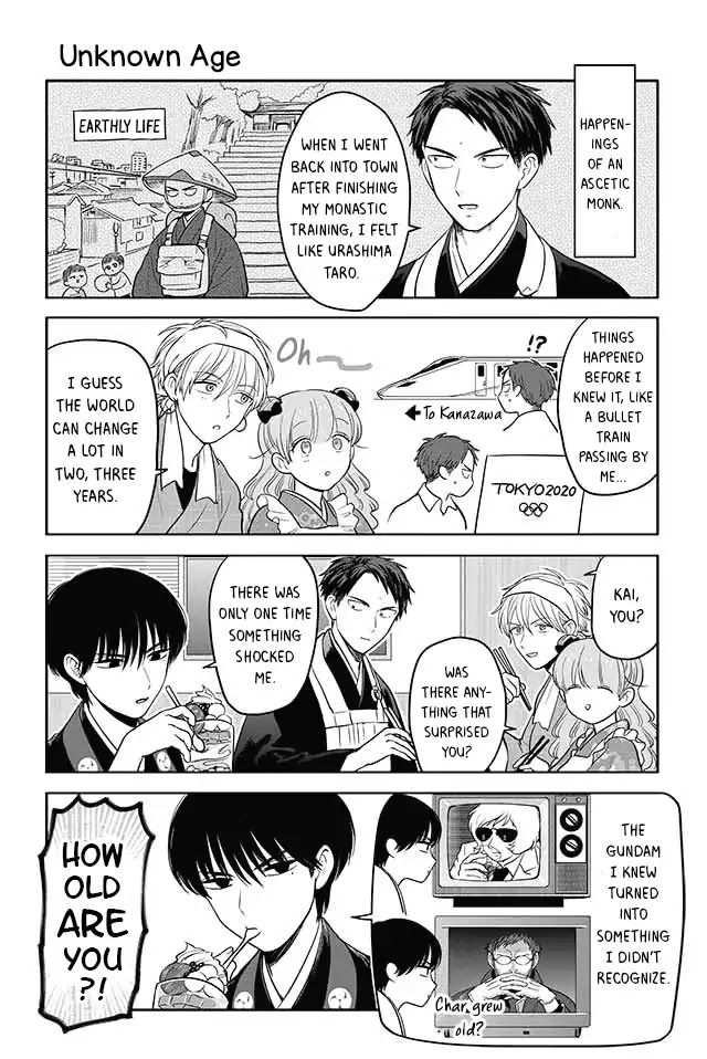 Buccafé! Chapter 41 page 1 - Chapter 41: Unknown Age