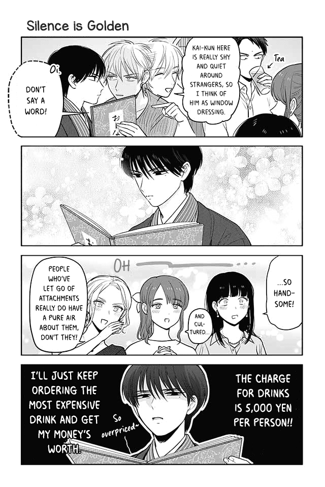 Buccafé! Chapter 47 page 1 - Chapter 47: Silence is Golden