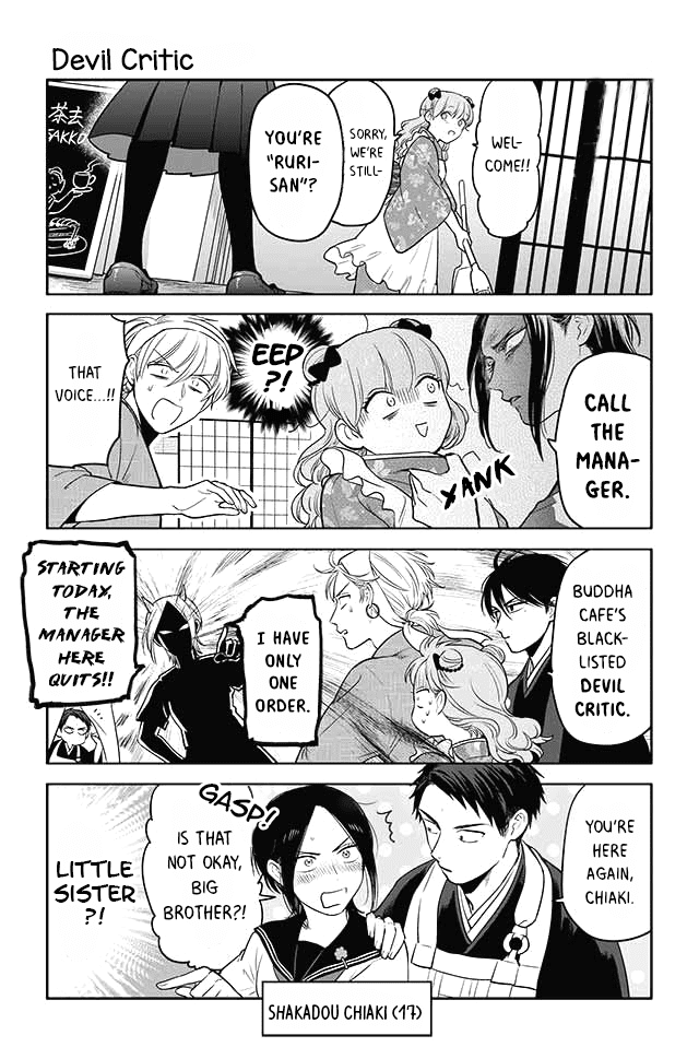 Buccafé! Chapter 54 page 1 - Chapter 54: Devil Critic