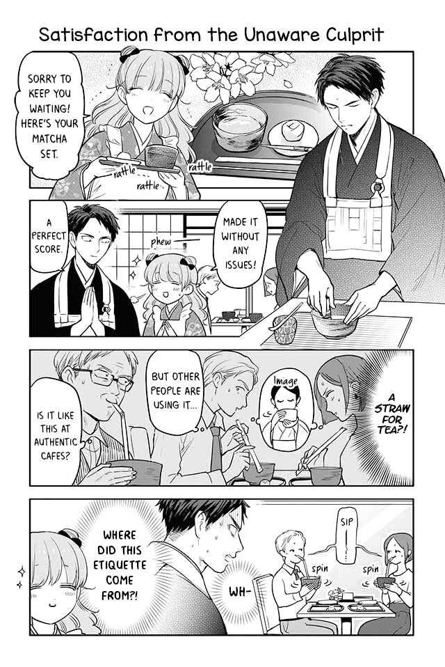 Buccafé! Chapter 6 page 1 - Chapter 6: Satisfaction from the Unaware Culprit