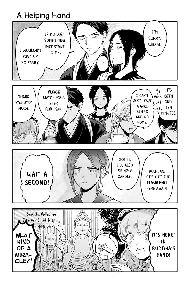 Buccafé! Chapter 72 page 1 - Chapter 72: A Helping Hand