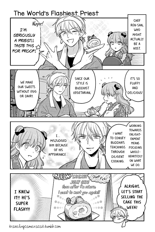 Buccafé! Chapter 8 page 1 - Chapter 8: The World's Flashiest Priest