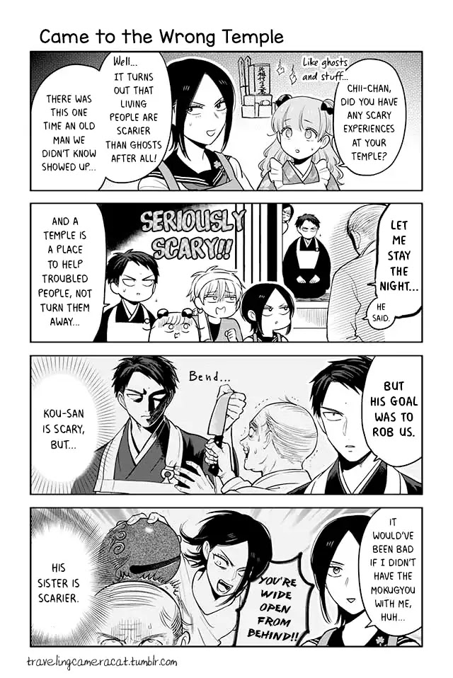 Buccafé! Chapter 80 page 1 - Chapter 80: Came to the Wrong Temple