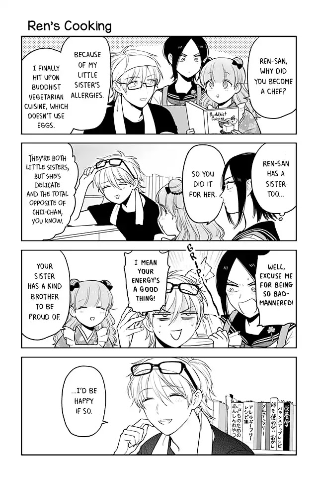 Buccafé! Chapter 84 page 1 - Chapter 84: Ren's Cooking