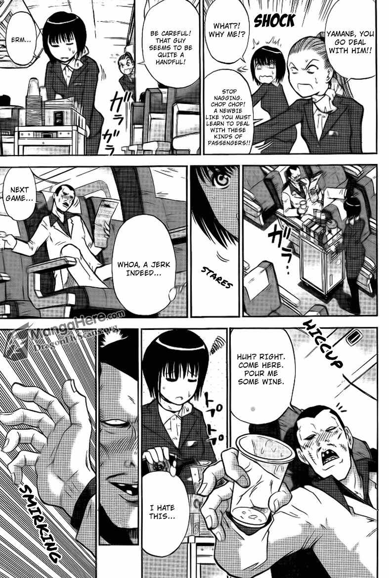 Bucchigiri CA Chapter 1 page 11 - Chapter 1