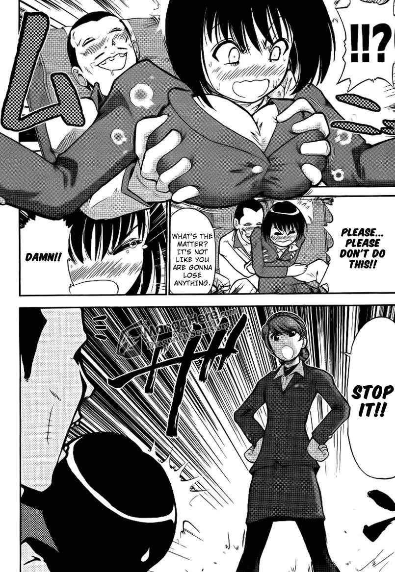 Bucchigiri CA Chapter 1 page 12 - Chapter 1