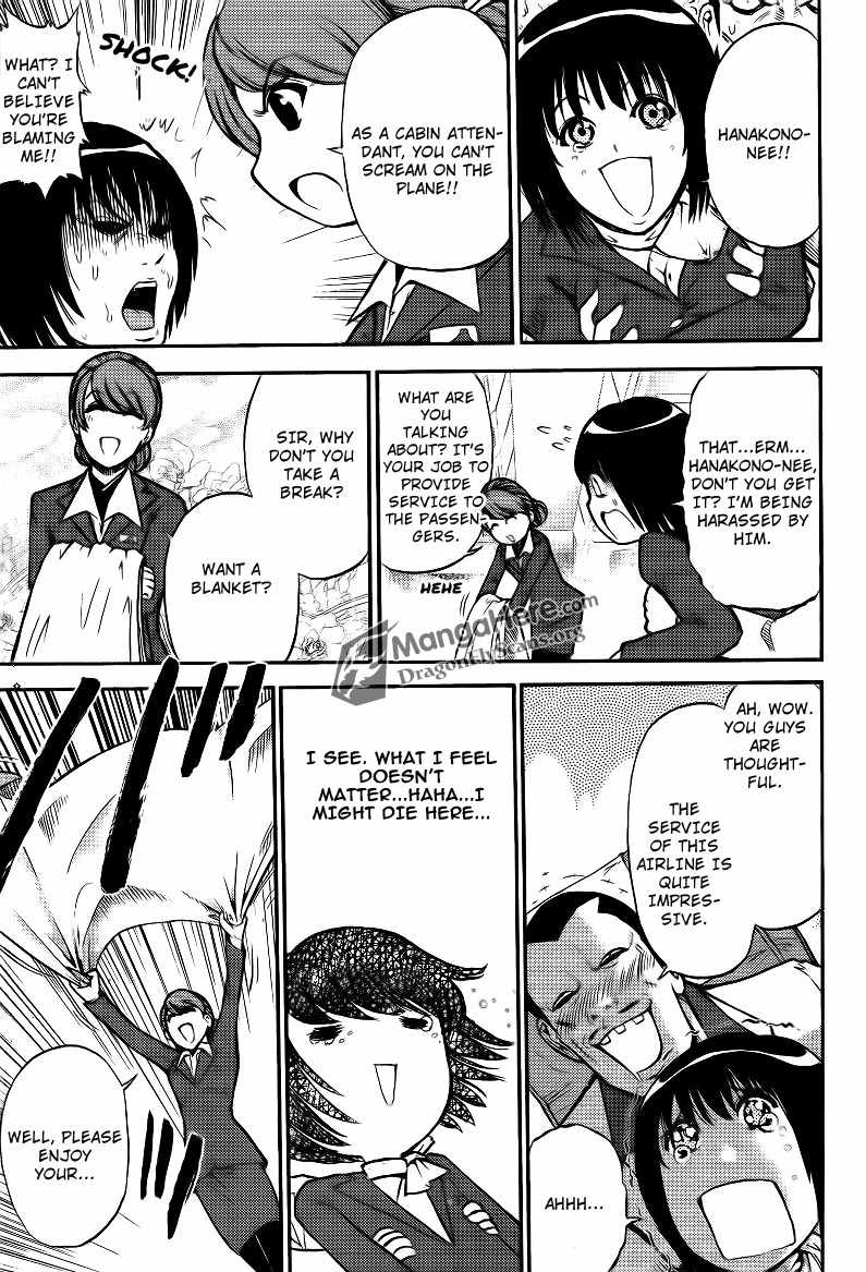 Bucchigiri CA Chapter 1 page 13 - Chapter 1