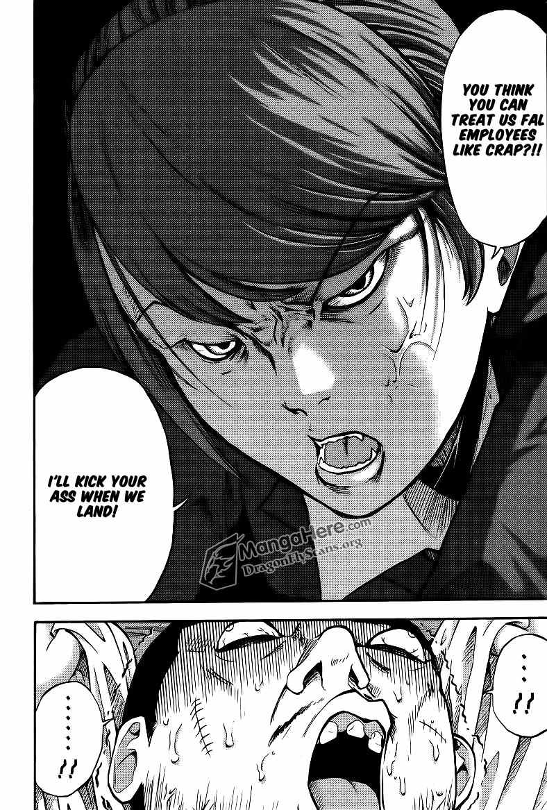 Bucchigiri CA Chapter 1 page 16 - Chapter 1
