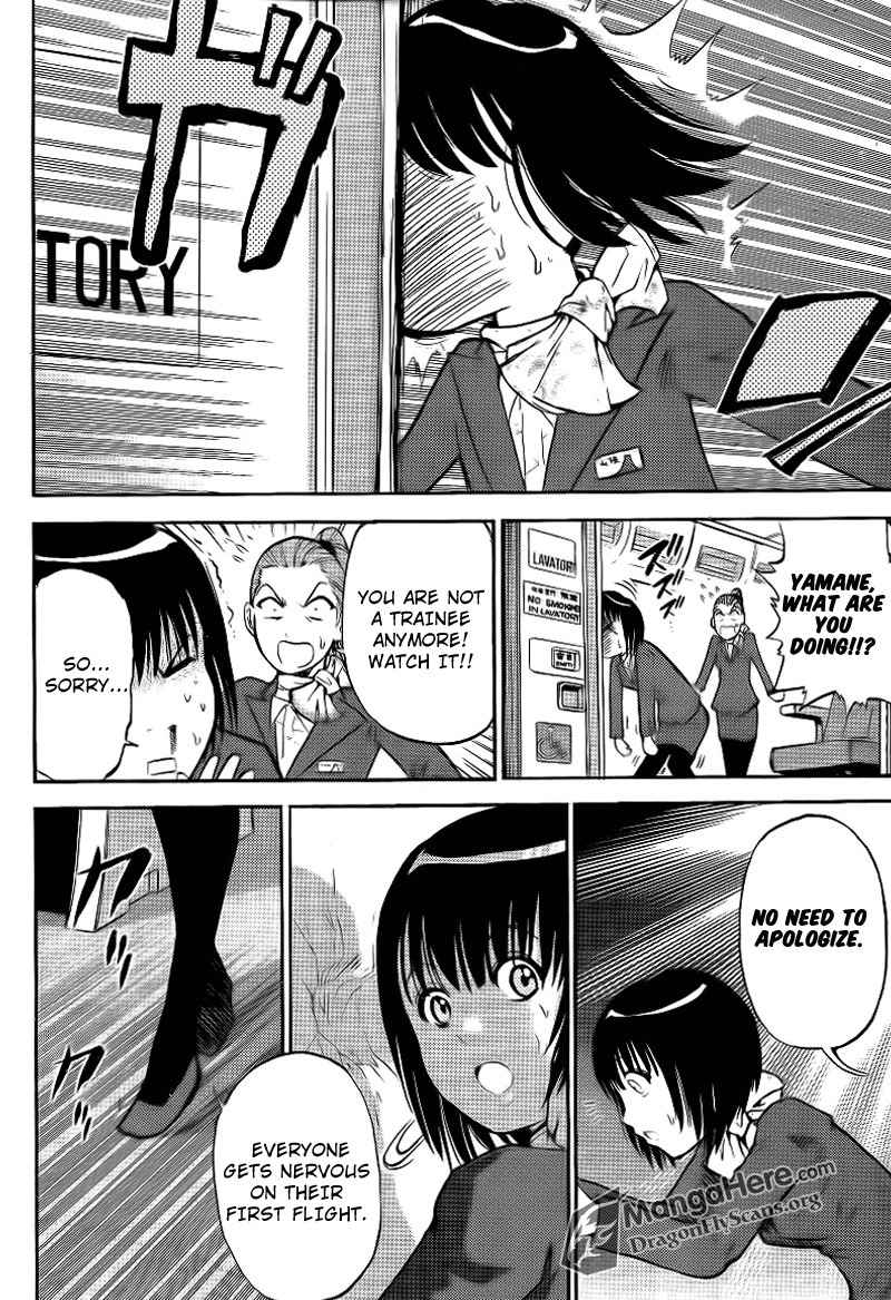 Bucchigiri CA Chapter 1 page 4 - Chapter 1