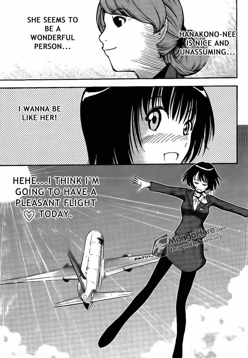 Bucchigiri CA Chapter 1 page 9 - Chapter 1