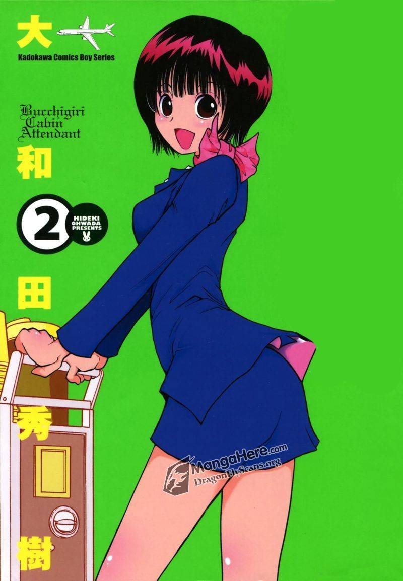 Bucchigiri CA Chapter 10 page 2 - Chapter 10