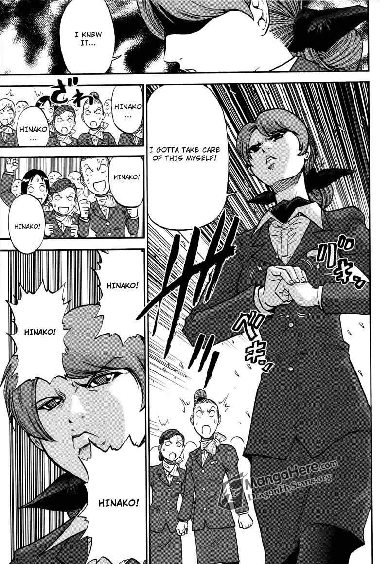 Bucchigiri CA Chapter 11 page 12 - Chapter 11