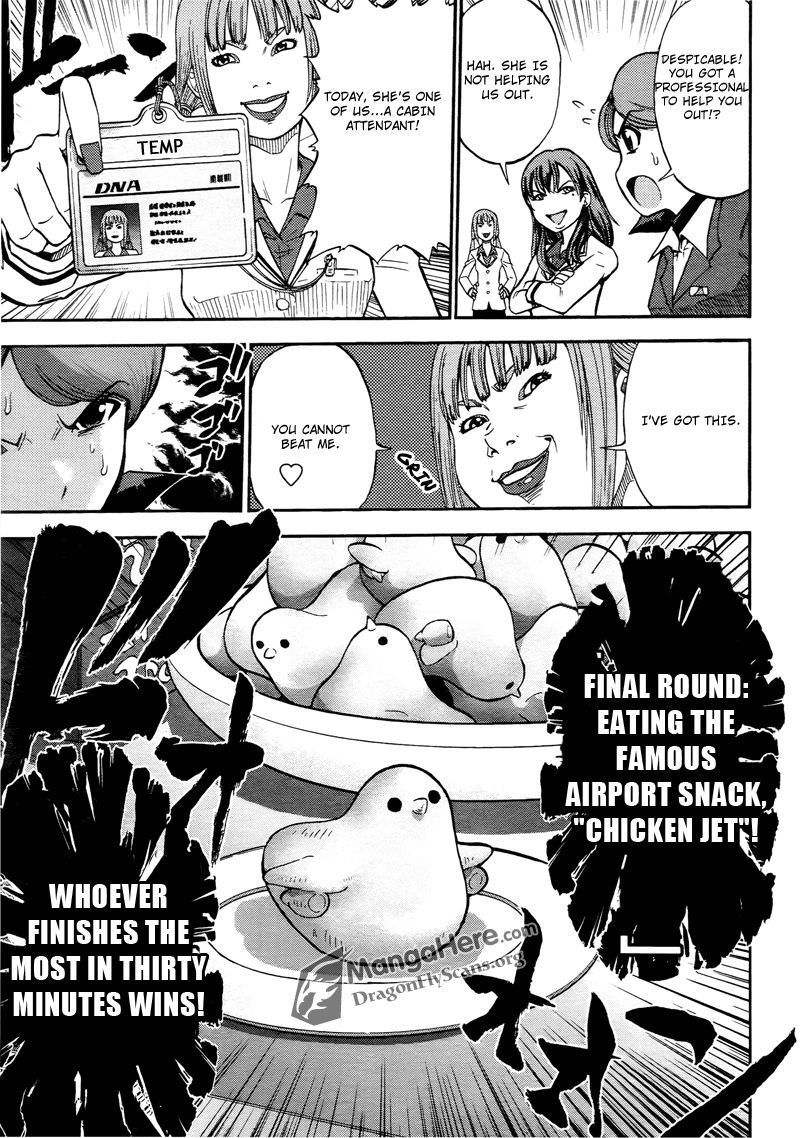 Bucchigiri CA Chapter 11 page 14 - Chapter 11