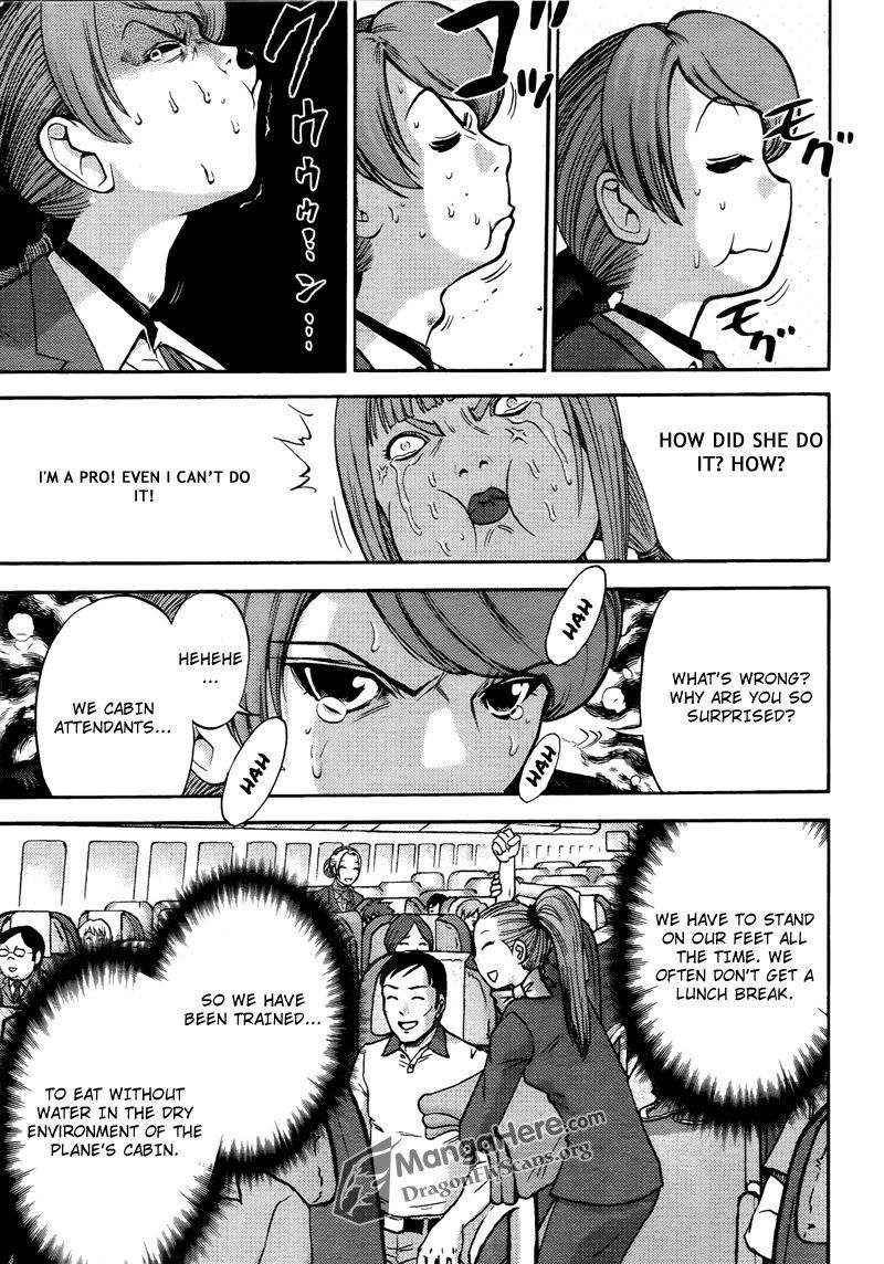 Bucchigiri CA Chapter 11 page 18 - Chapter 11