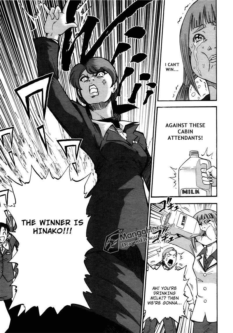 Bucchigiri CA Chapter 11 page 20 - Chapter 11