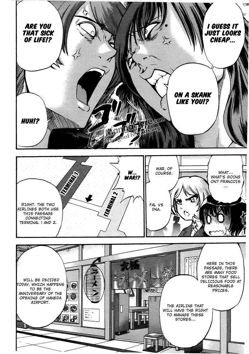 Bucchigiri CA Chapter 11 page 5 - Chapter 11